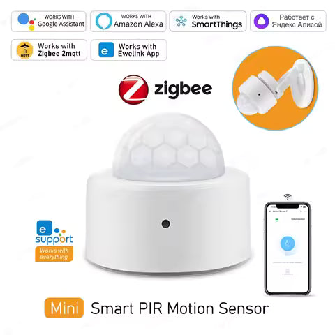 Motion sensors