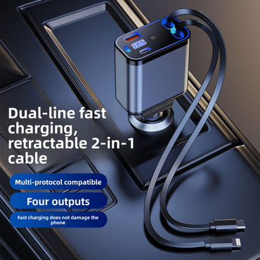 120W Fast Charging Car Charger with Digital Display & Retractable Cable